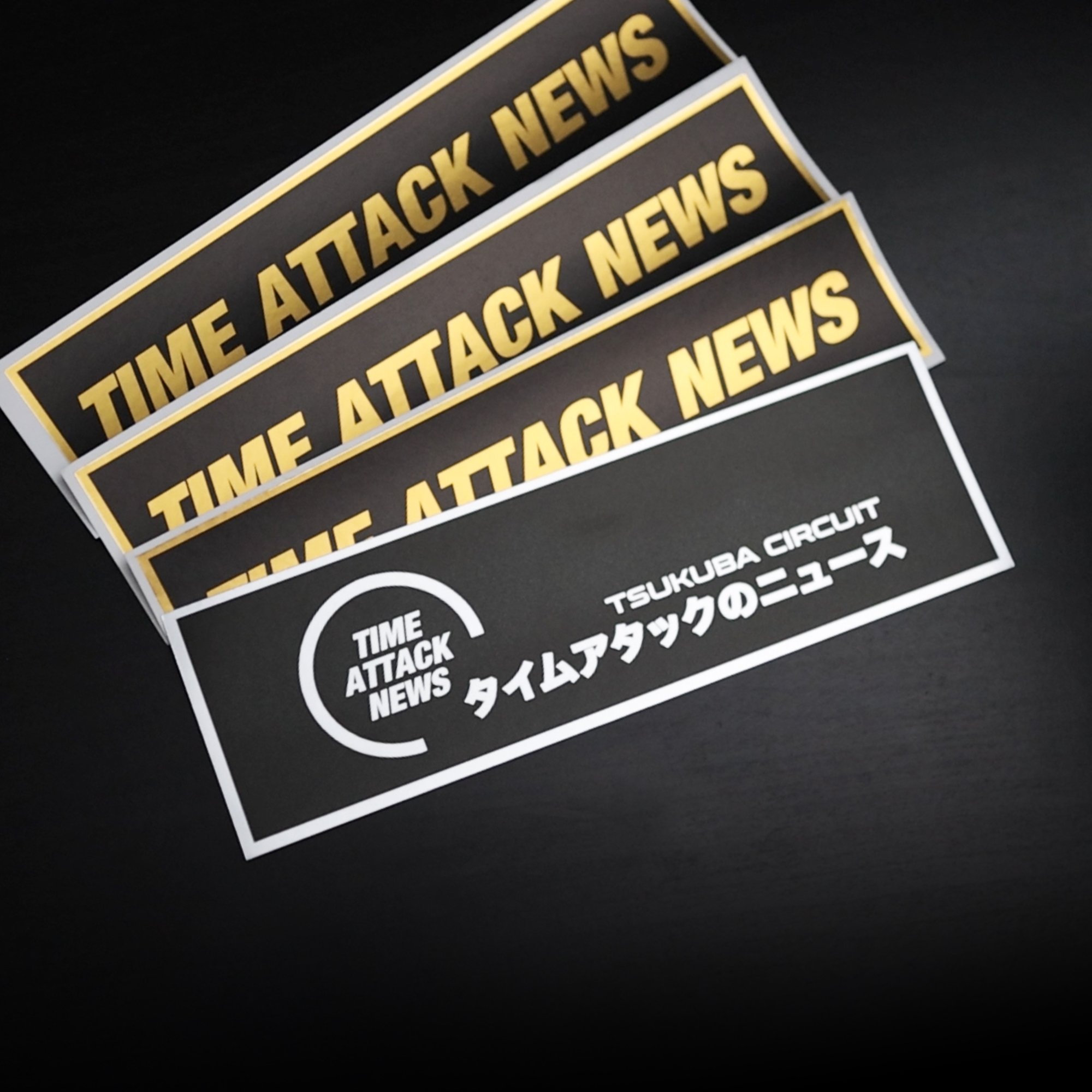 Tsukuba Sticker 2.jpg