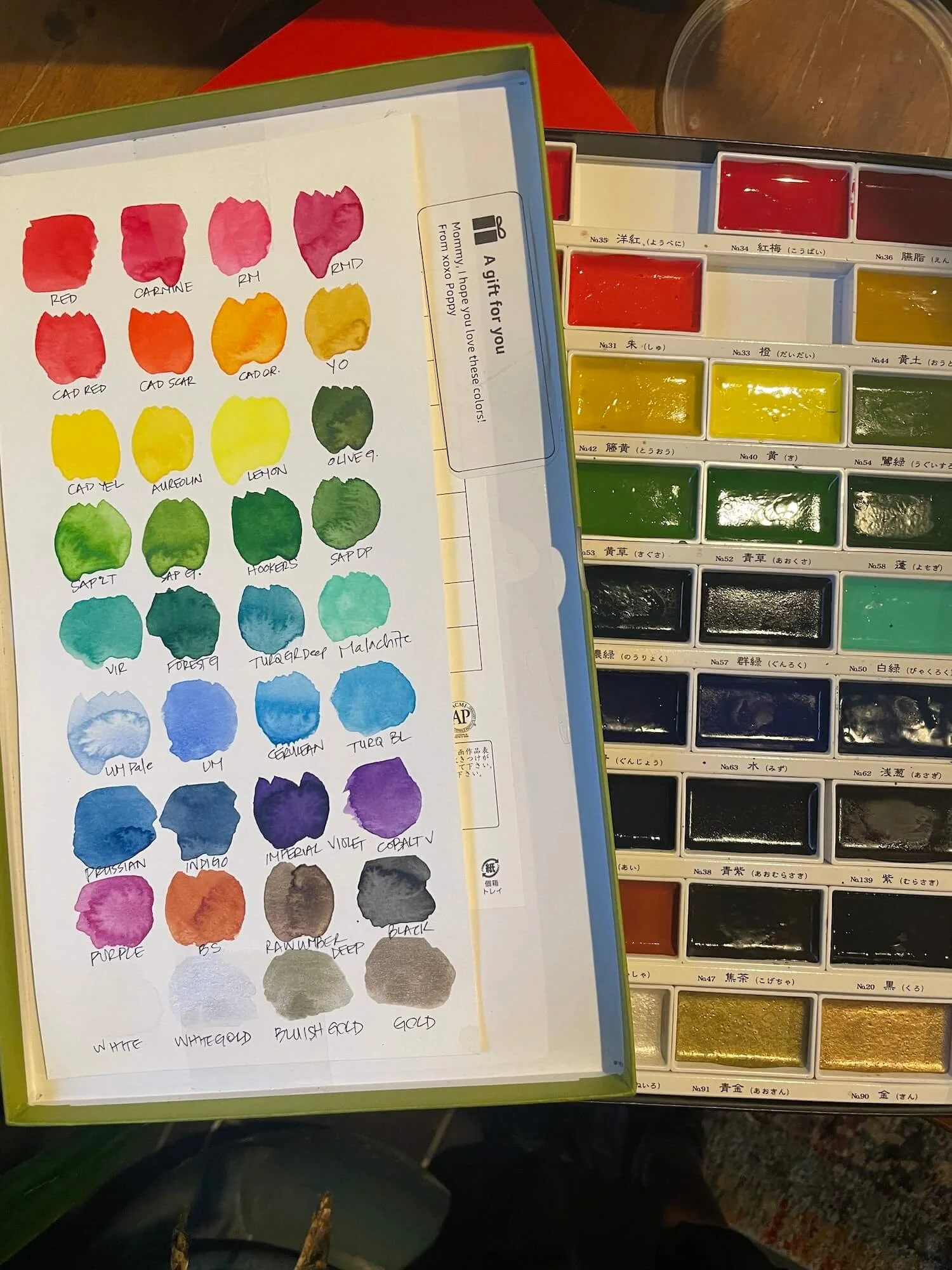 Paint!