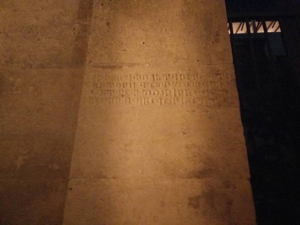 255.jpg