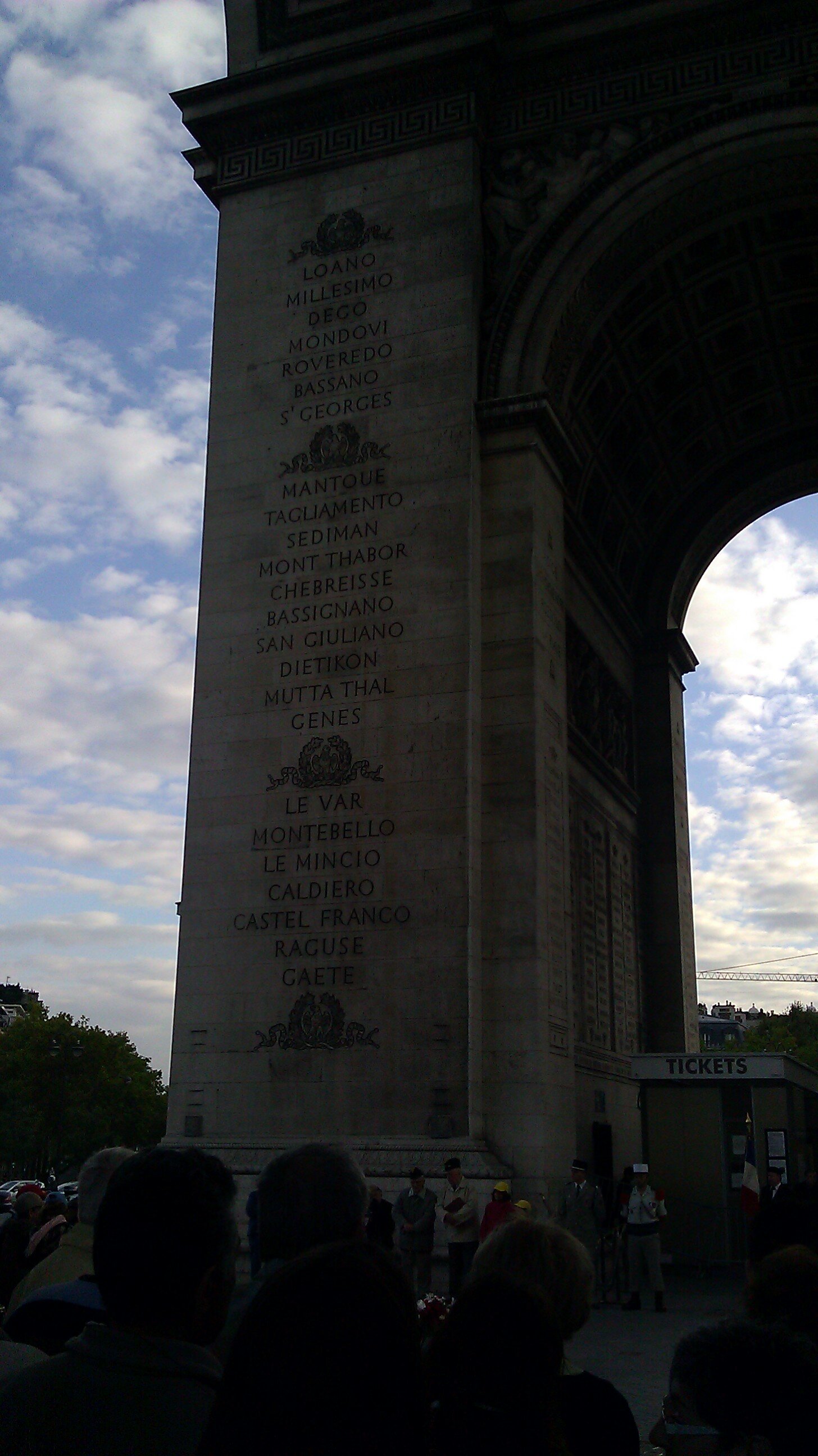Arc de Triomphe25.jpg