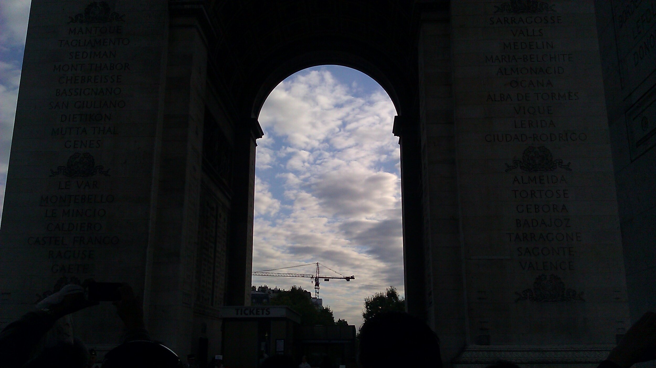 Arc de Triomphe22.jpg