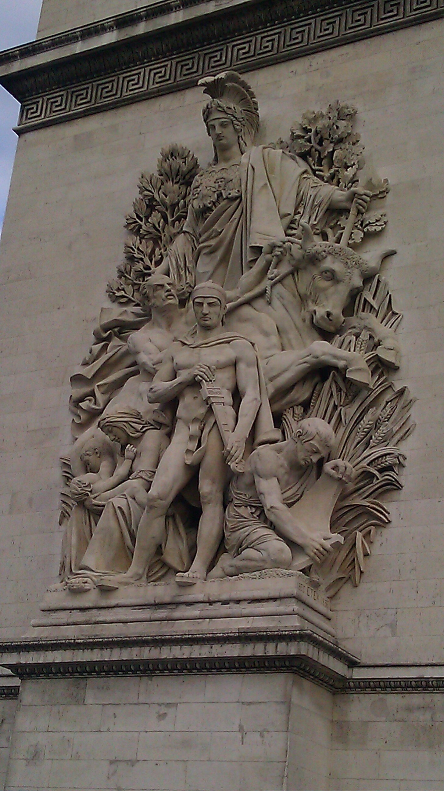 Arc de Triomphe37.jpg