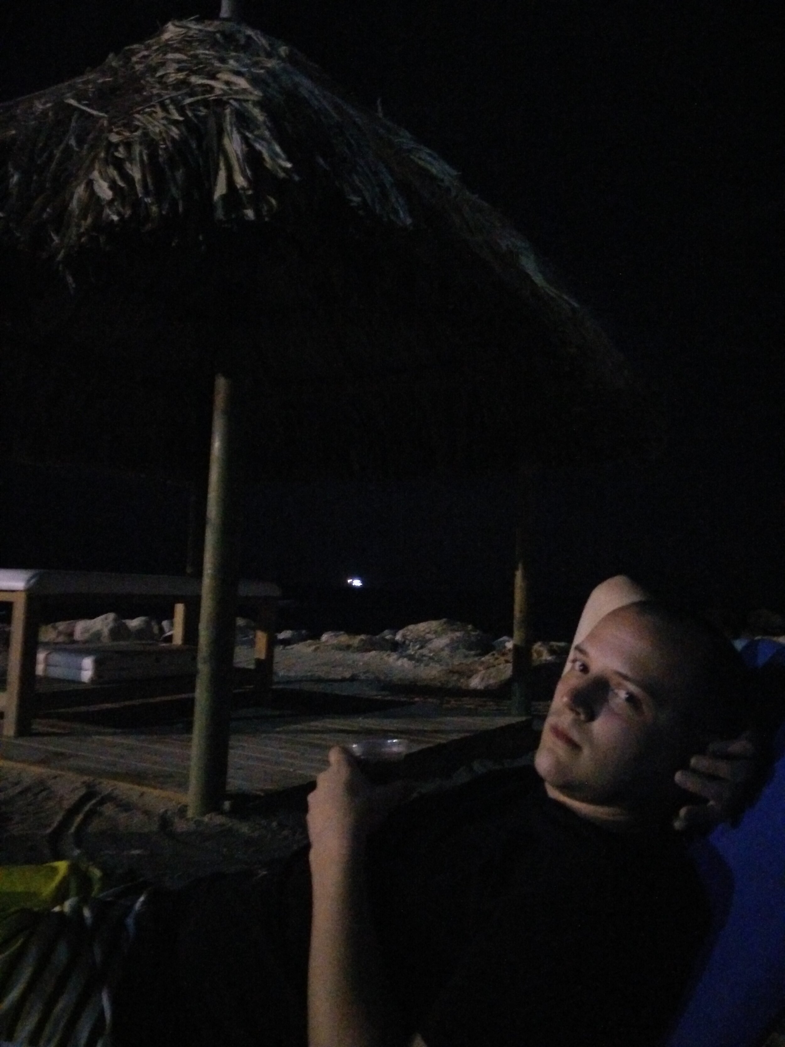 IMG_20150727_223826.jpg