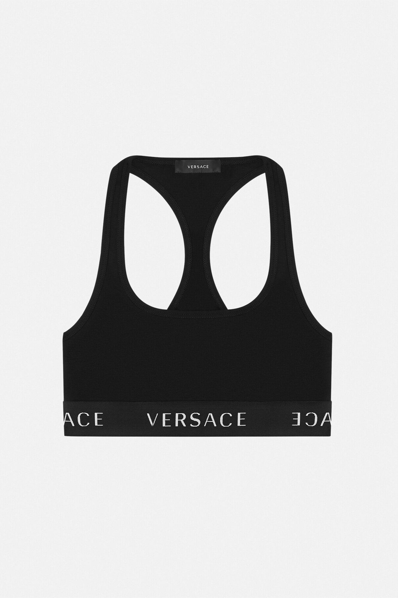 Versace Logo Sports Bra ($60)