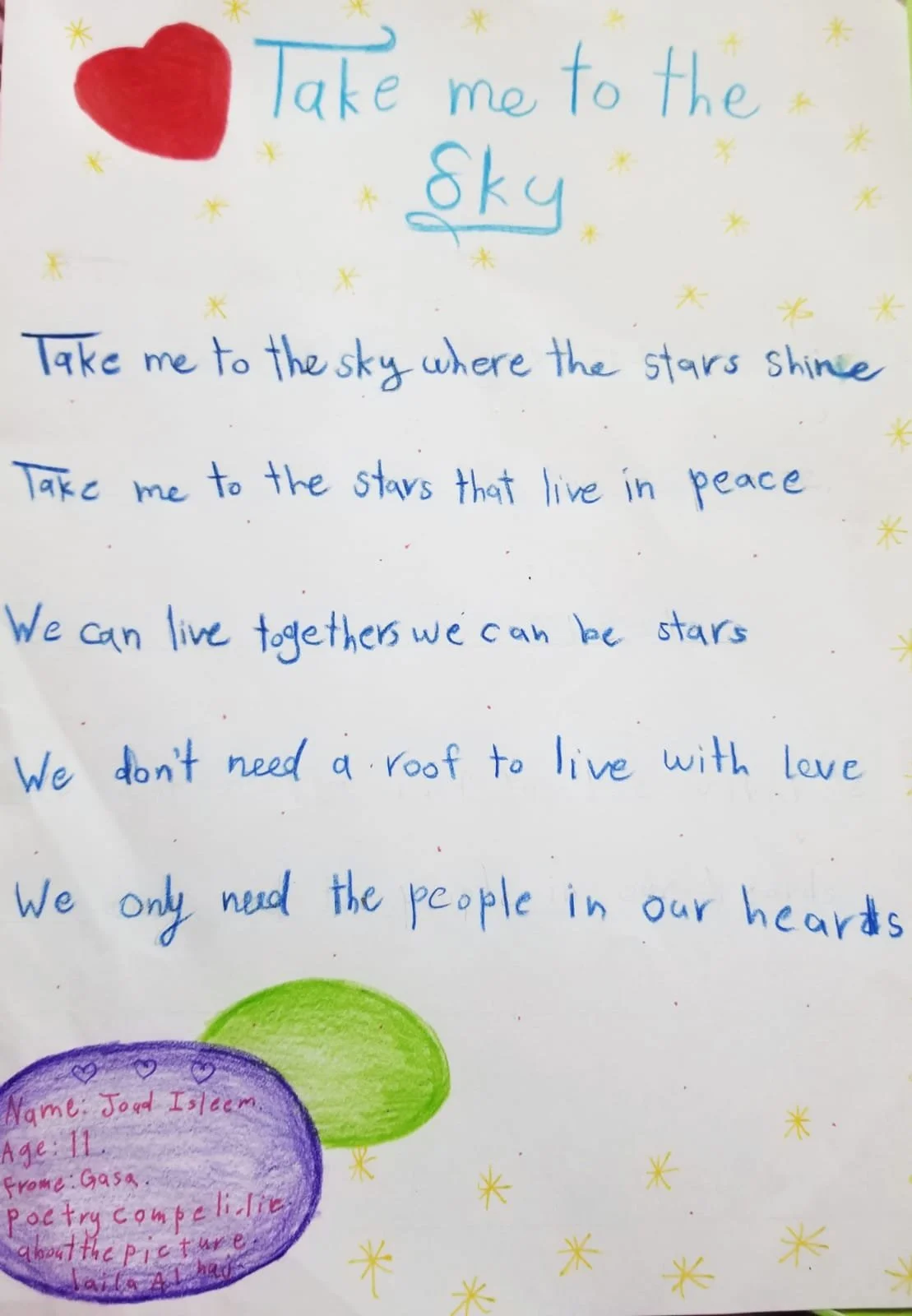 JOUD ISLEEM 43 words.jpeg