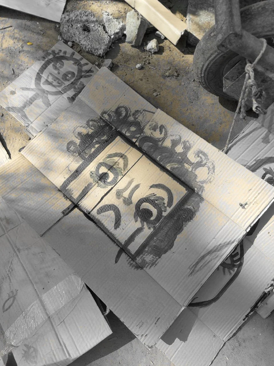 WhatsApp Image 2025-10-23 at 13.56.03.jpeg