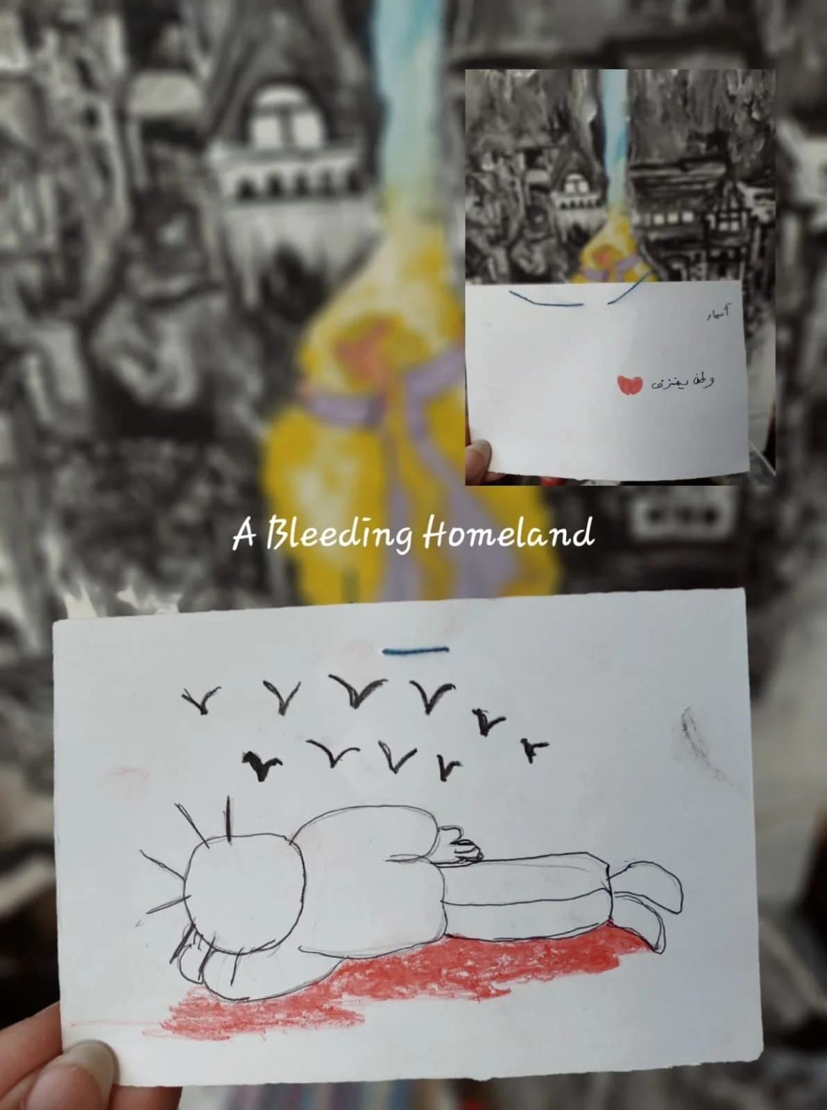 WhatsApp Image 2026-02-08 at 15.30.26.jpeg