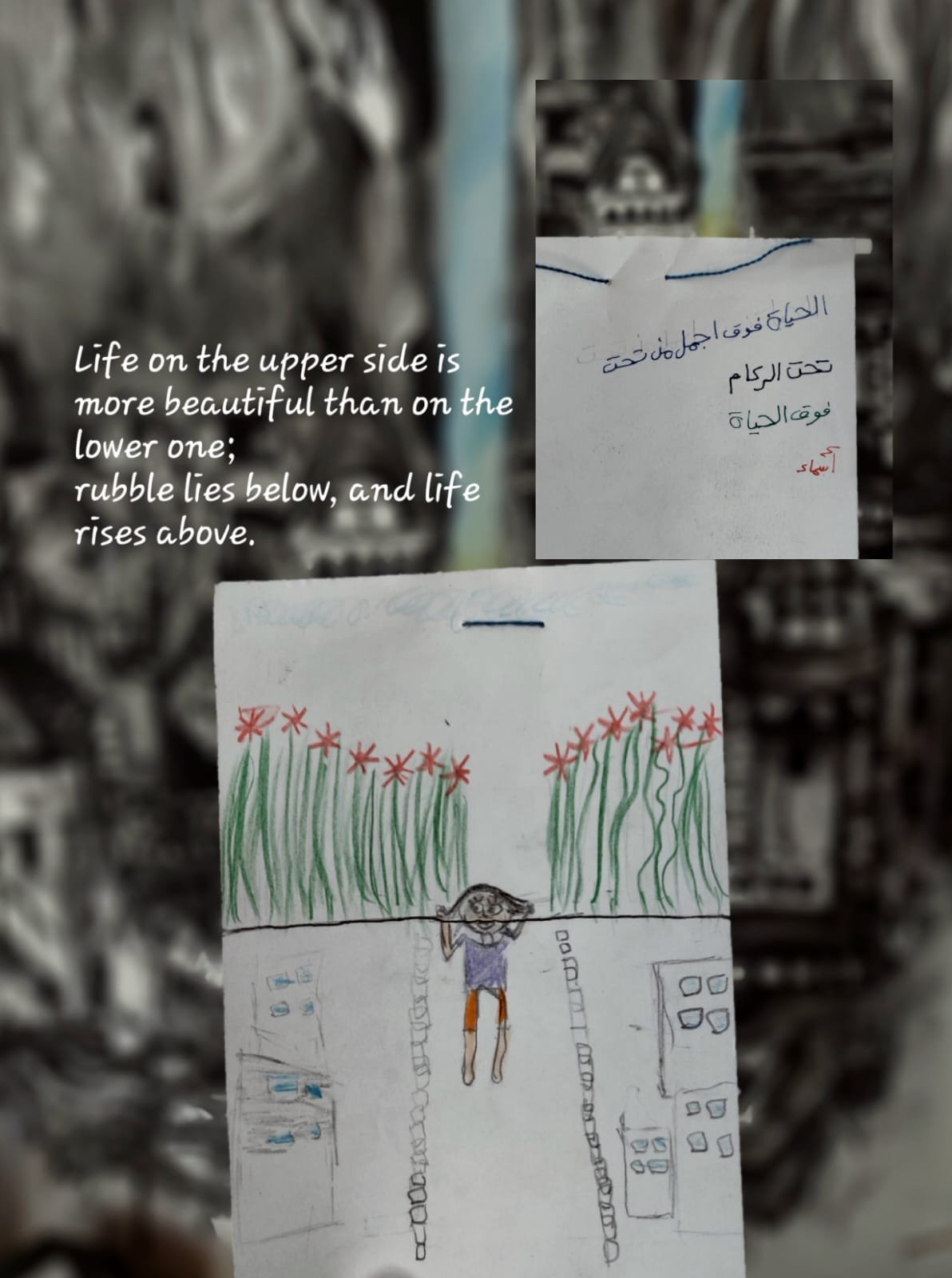 WhatsApp Image 2026-02-08 at 15.30.27.jpeg