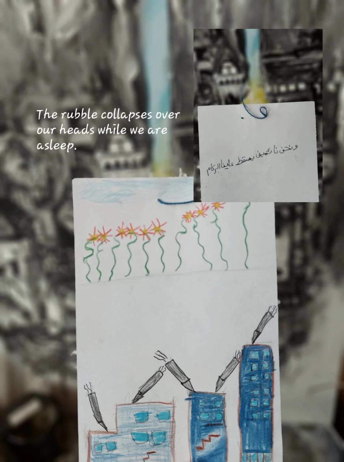 WhatsApp Image 2026-02-08 at 15.30.28 (1).jpeg