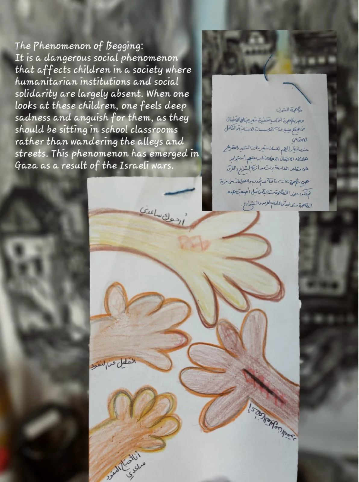 WhatsApp Image 2026-02-08 at 15.30.28.jpeg