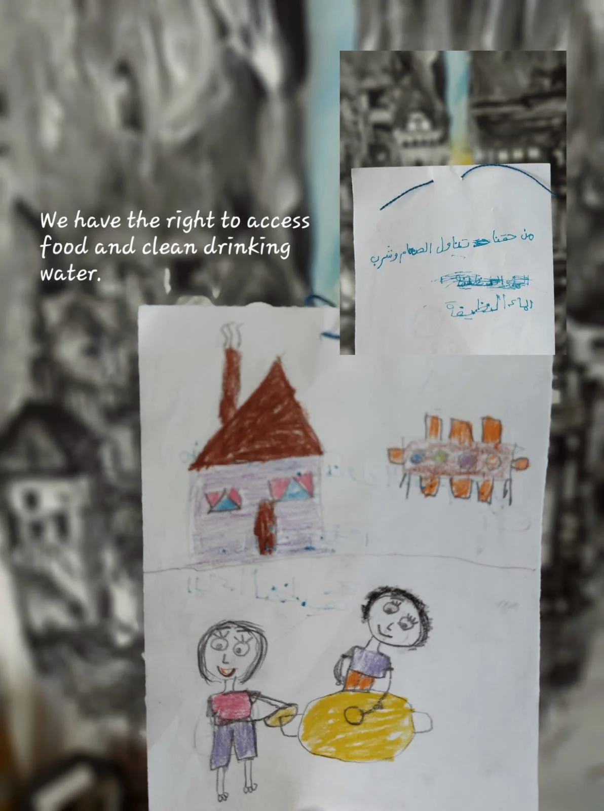 WhatsApp Image 2026-02-08 at 15.30.31.jpeg