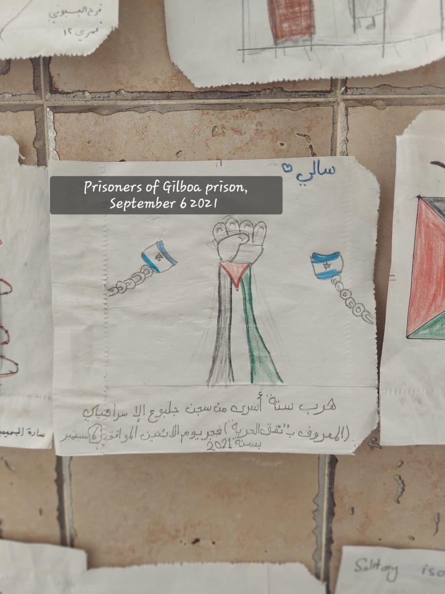 WhatsApp Image 2026-04-16 at 13.16.07 (1).jpeg