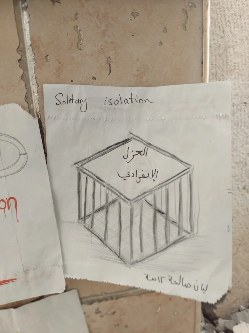 WhatsApp Image 2026-04-16 at 13.16.08.jpeg