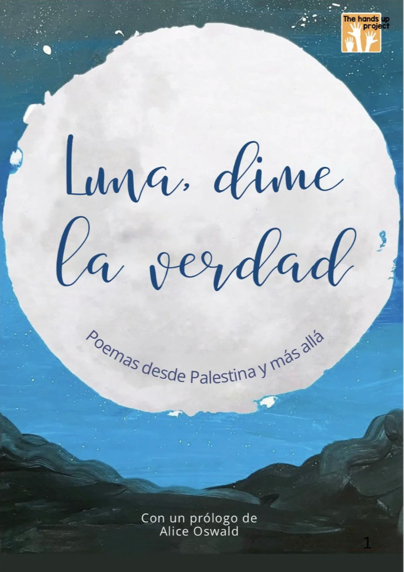 Screenshot 2025-12-24 at 3.18.51 PM.png