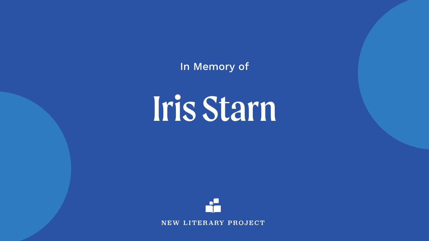 About the Iris Starn  Fellowships and Workshops