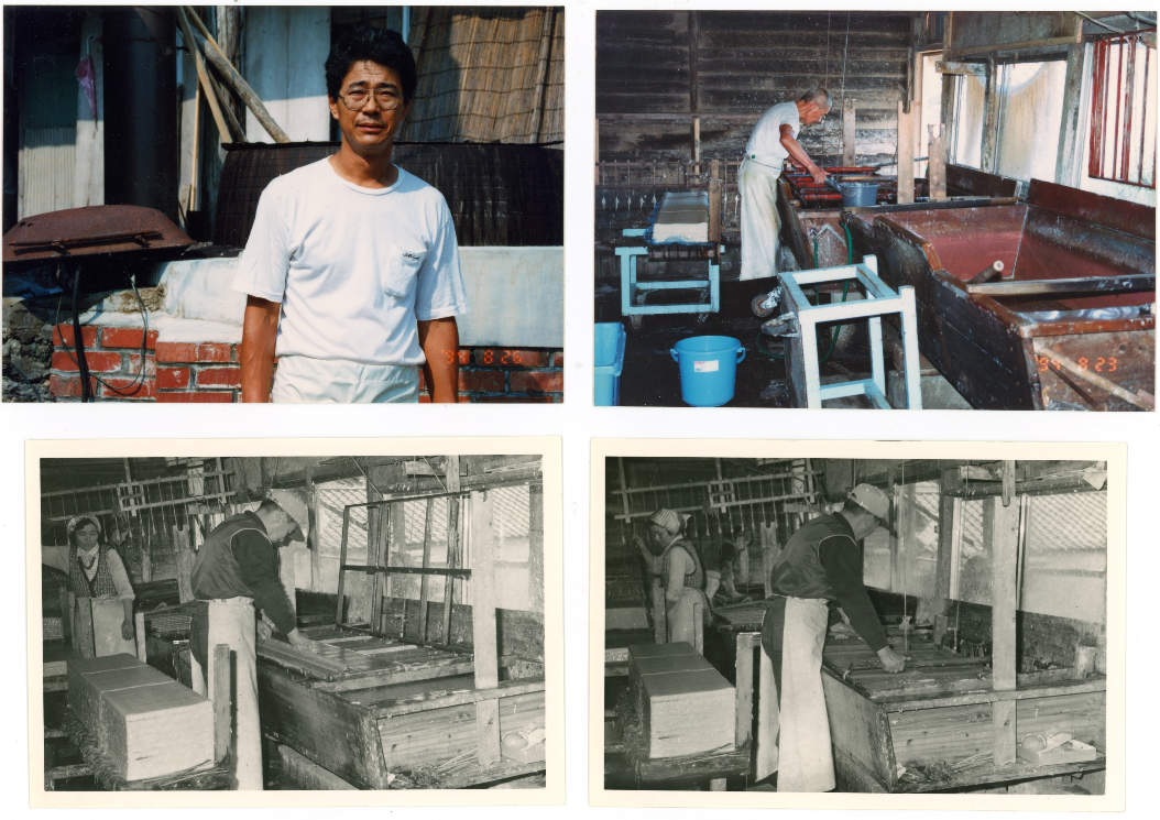 Screenshot 2021-03-30 at 20.38.49.png