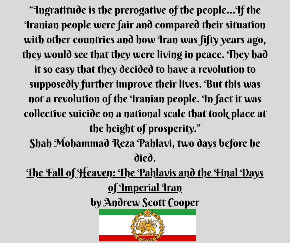 The Fall of Heaven: The Pahlavi’s and the Final Days of Imperial Iran