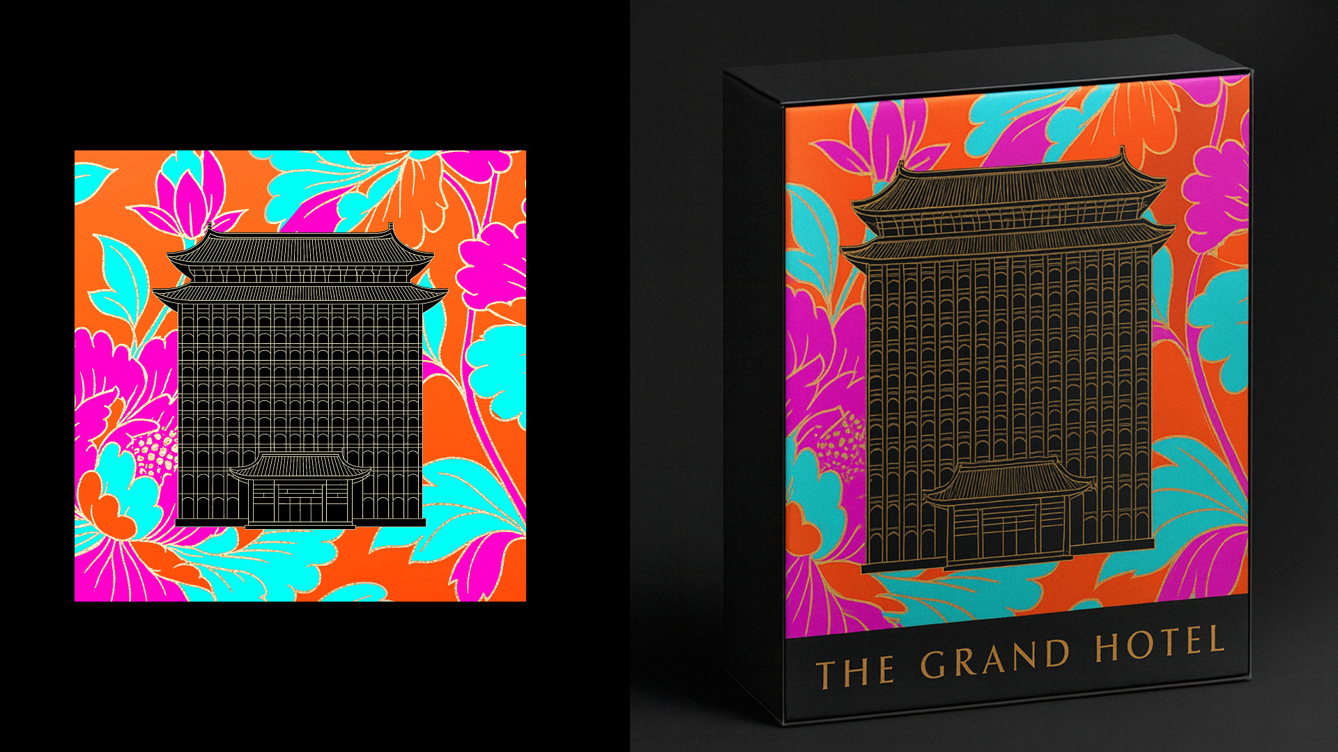 圓山大飯店 - 49.png