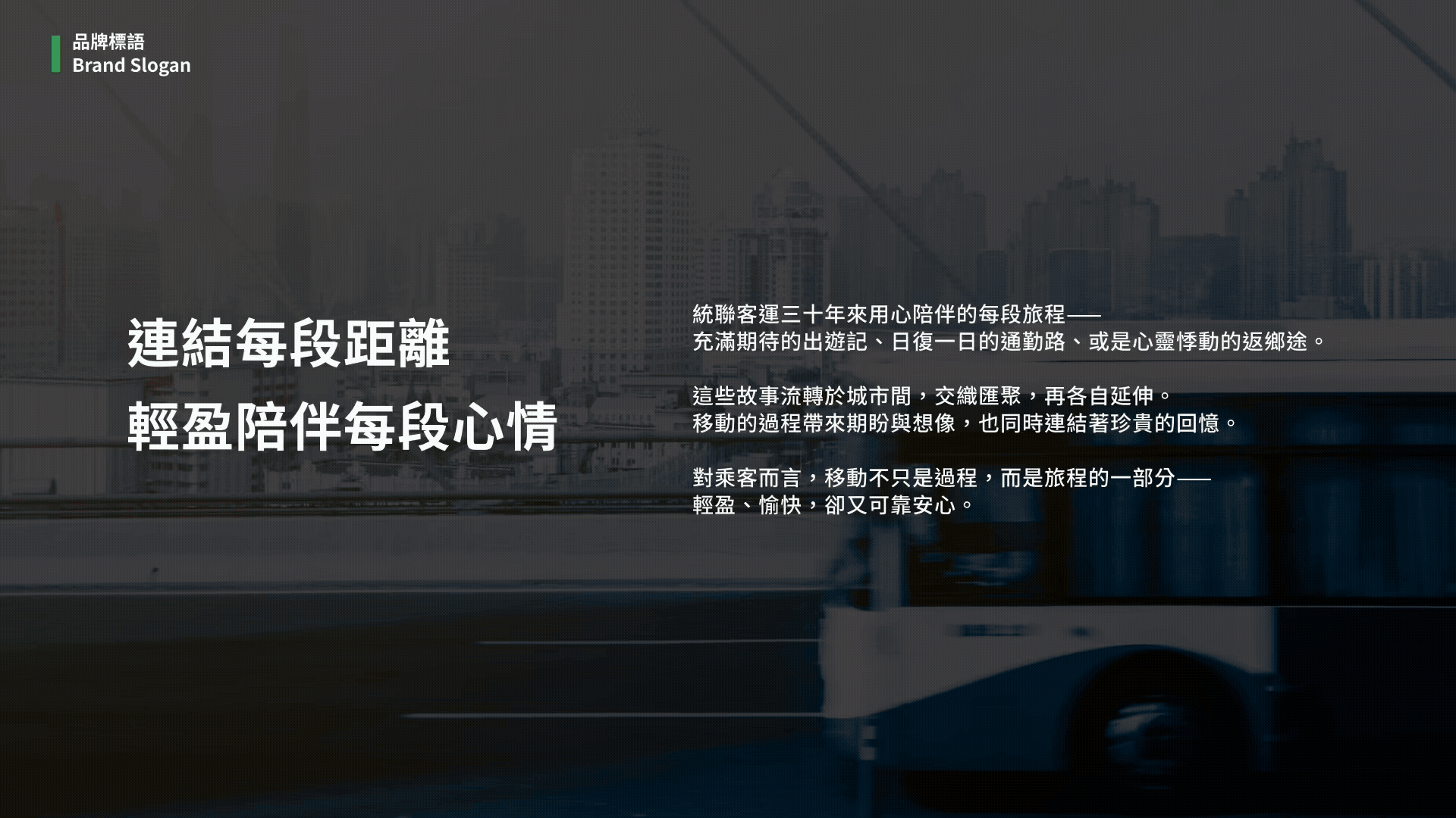 Adobe Express - 21-22.gif