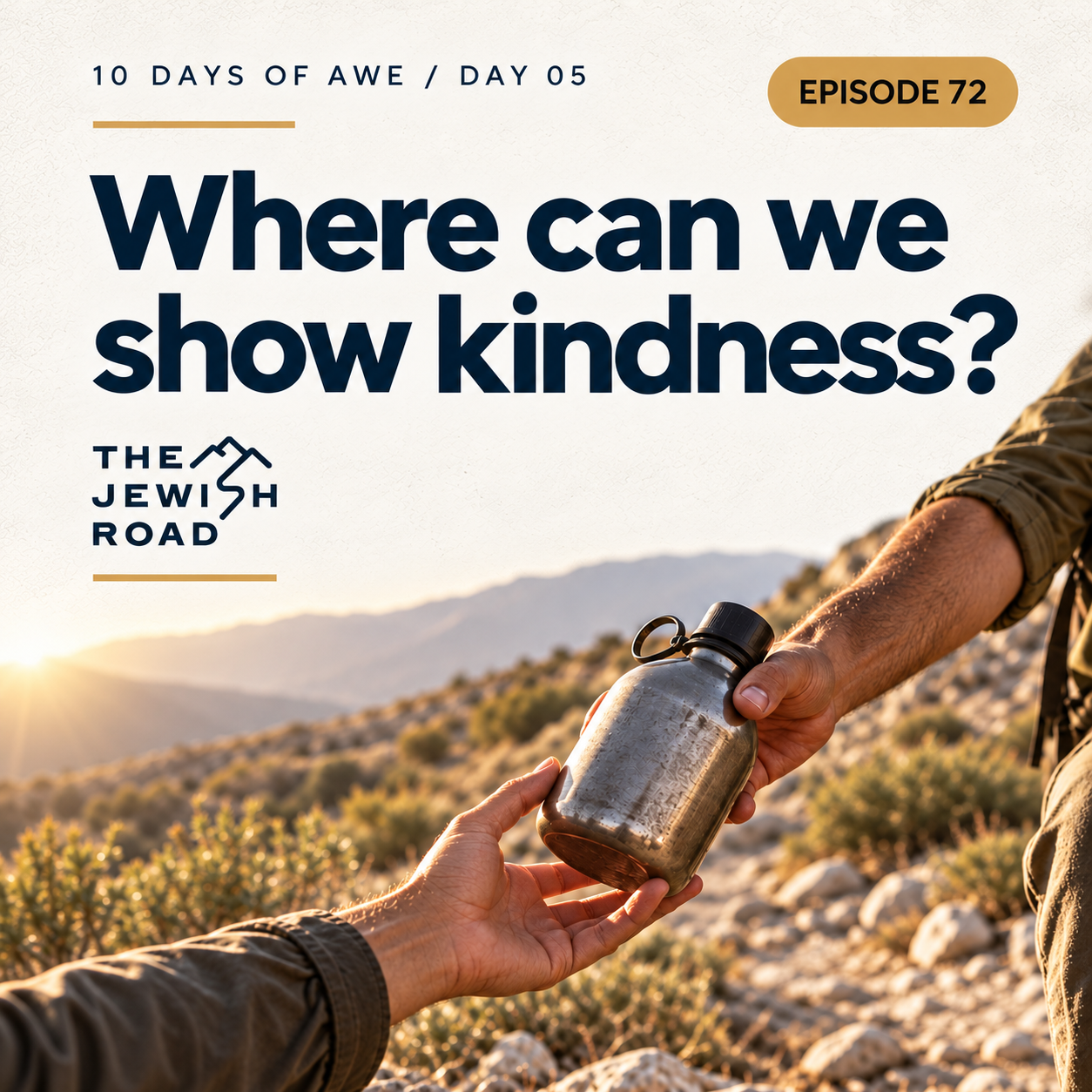 Day 5: Where can we show kindness? (Tzedakah) 