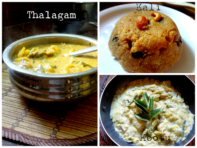 Thiruvadirai Thalagam