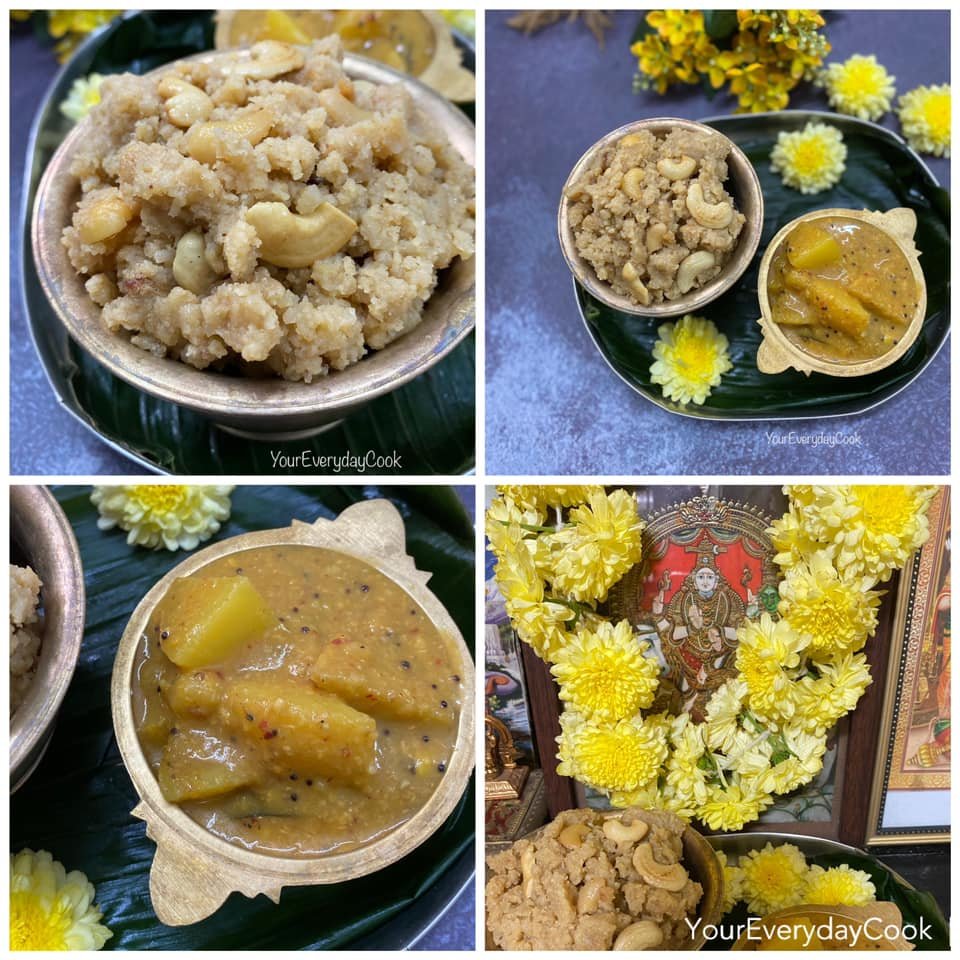 Ezhukari kootu | Thiruvathirai kootu
