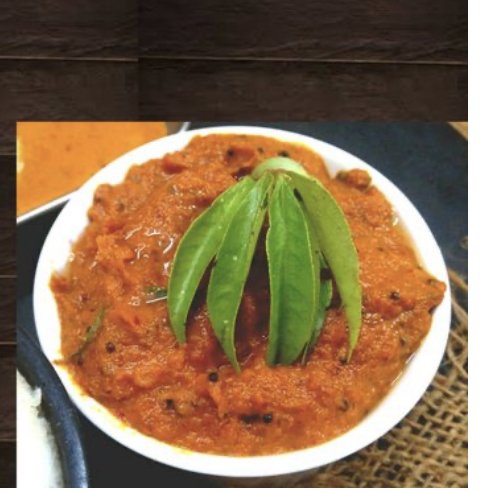 Kara chutney