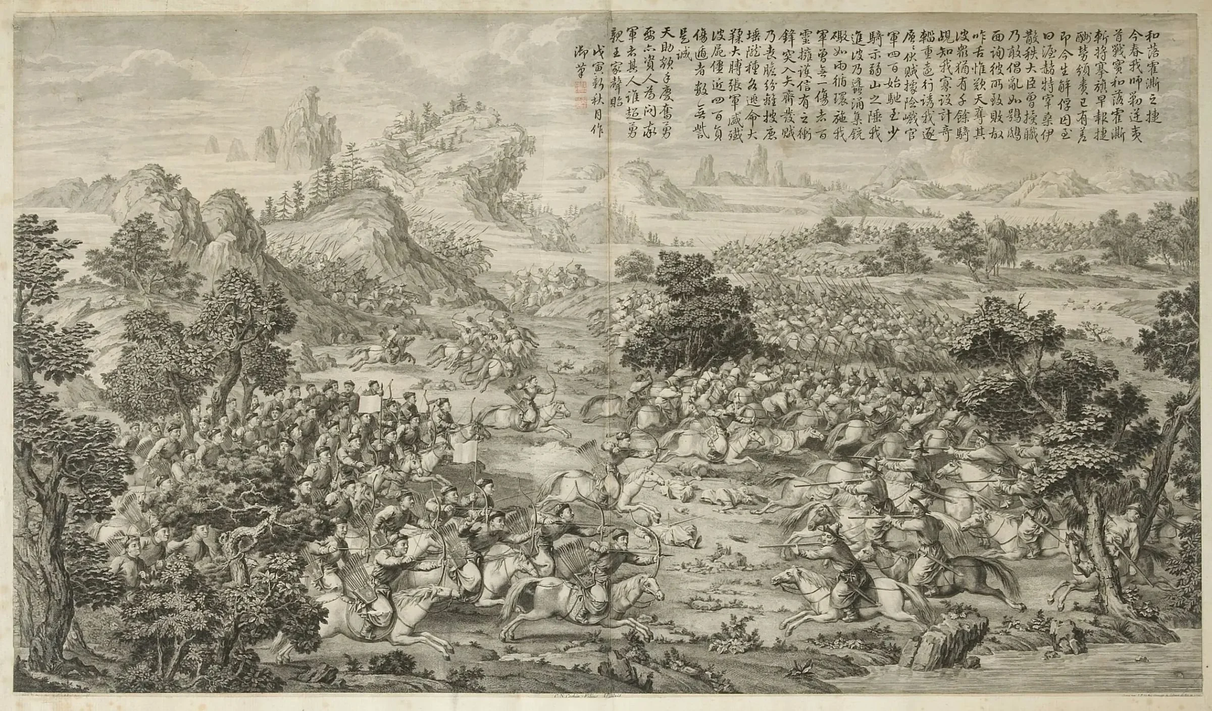 Rain and Steppe Empires