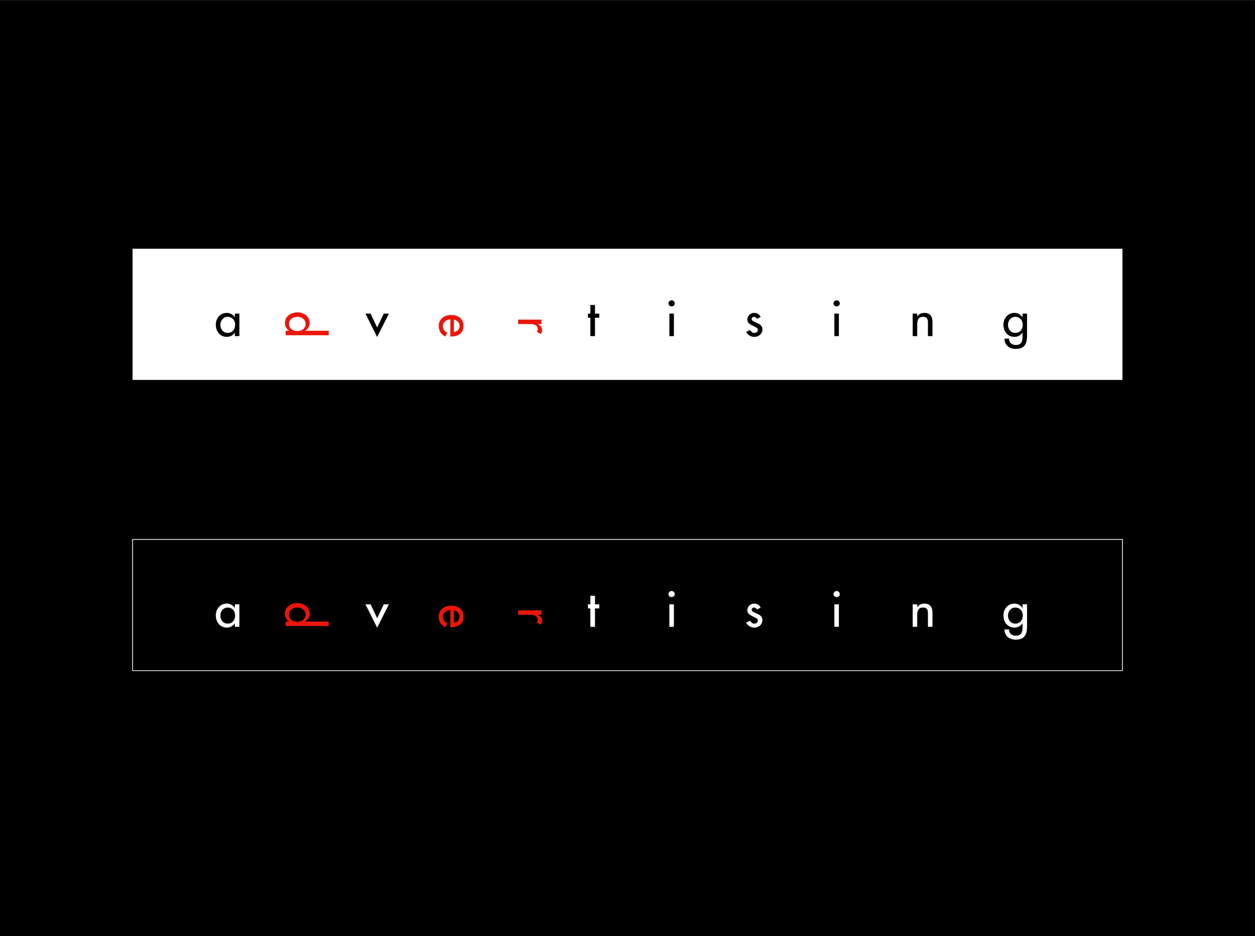 Red Advertising