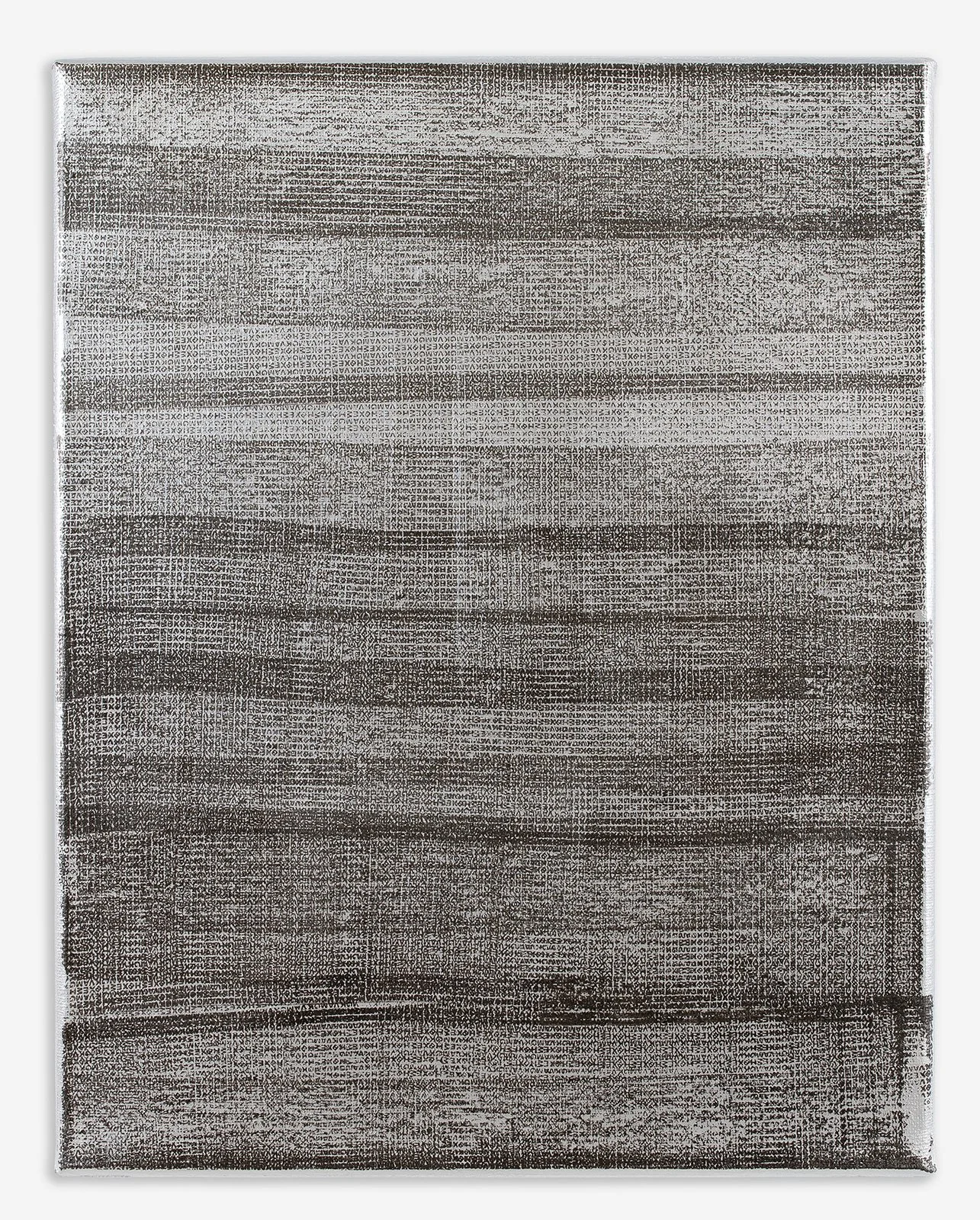   Privacy 1 , 2021 Acrylic and ink on linen 36 x 28 cm (14 x 11 in)  The privacy protection stamp was used to create this series of paintings. A vague pattern forms in the combination of control and chance. The textured image conveys time and space i