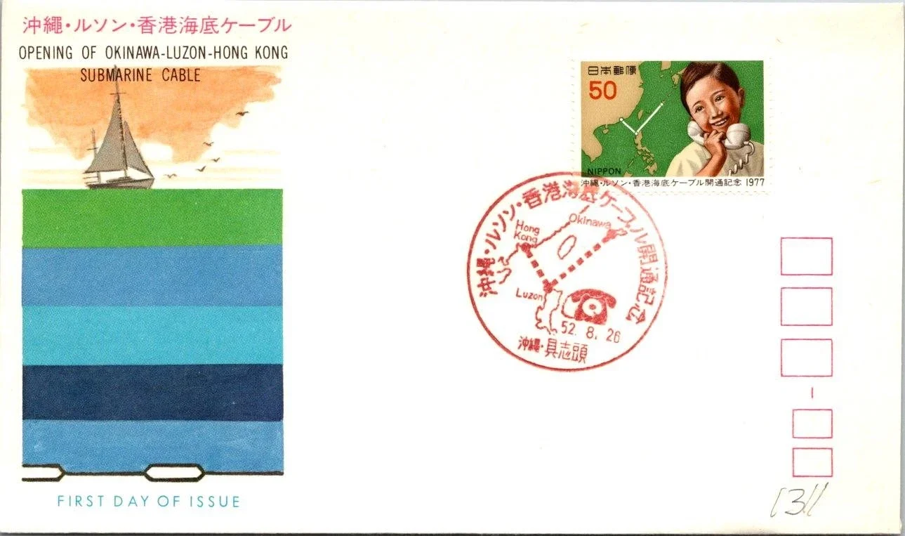 Okinawa Luzon HK Submarine Cable - JSPA.webp