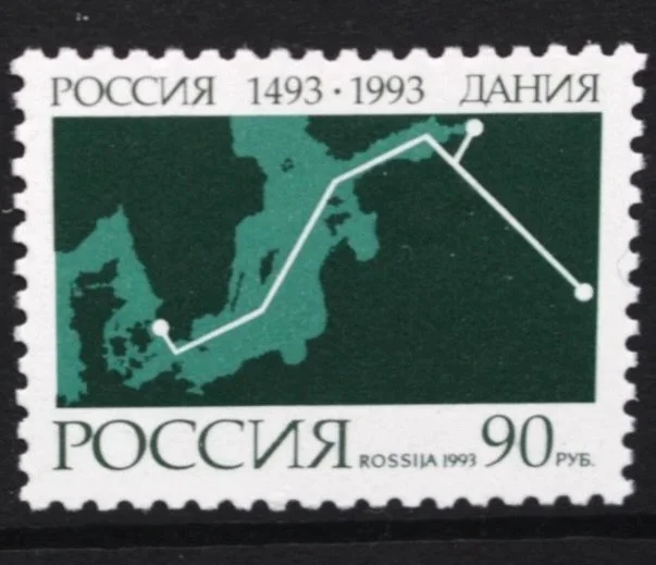1993 &mdash; Russia / Denmark
Submarine Cable (Commemorative Postage Stamp)

Commemorative issue marking the opening of the Denmark&ndash;Russia submarine telecommunications cable. The stamp renders the cable as a simplified linear diagram across a g