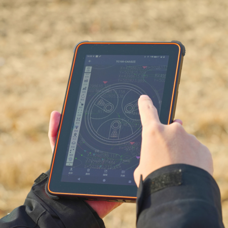CHCNAV TC100  using with the CHCNAV ViLi100
