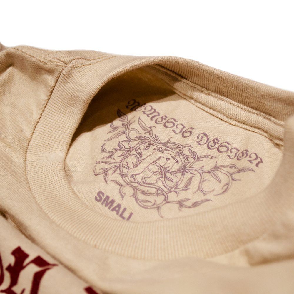 DESIRE_TEE_SAND_DETAIL_01.png