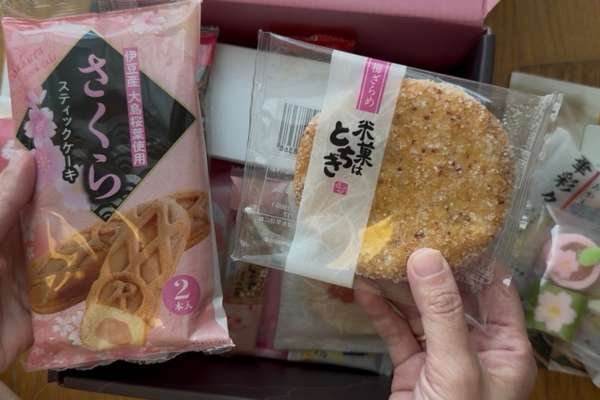 sweet salty snacks inside japanese snack box