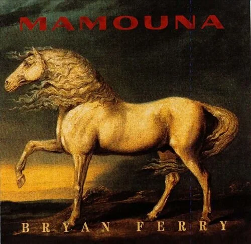 Mamouna.jpg
