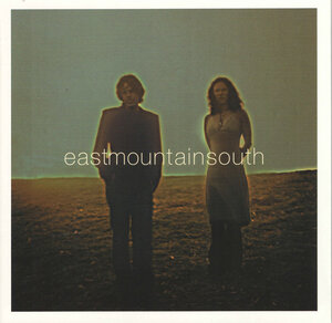 Eastmountainsouth