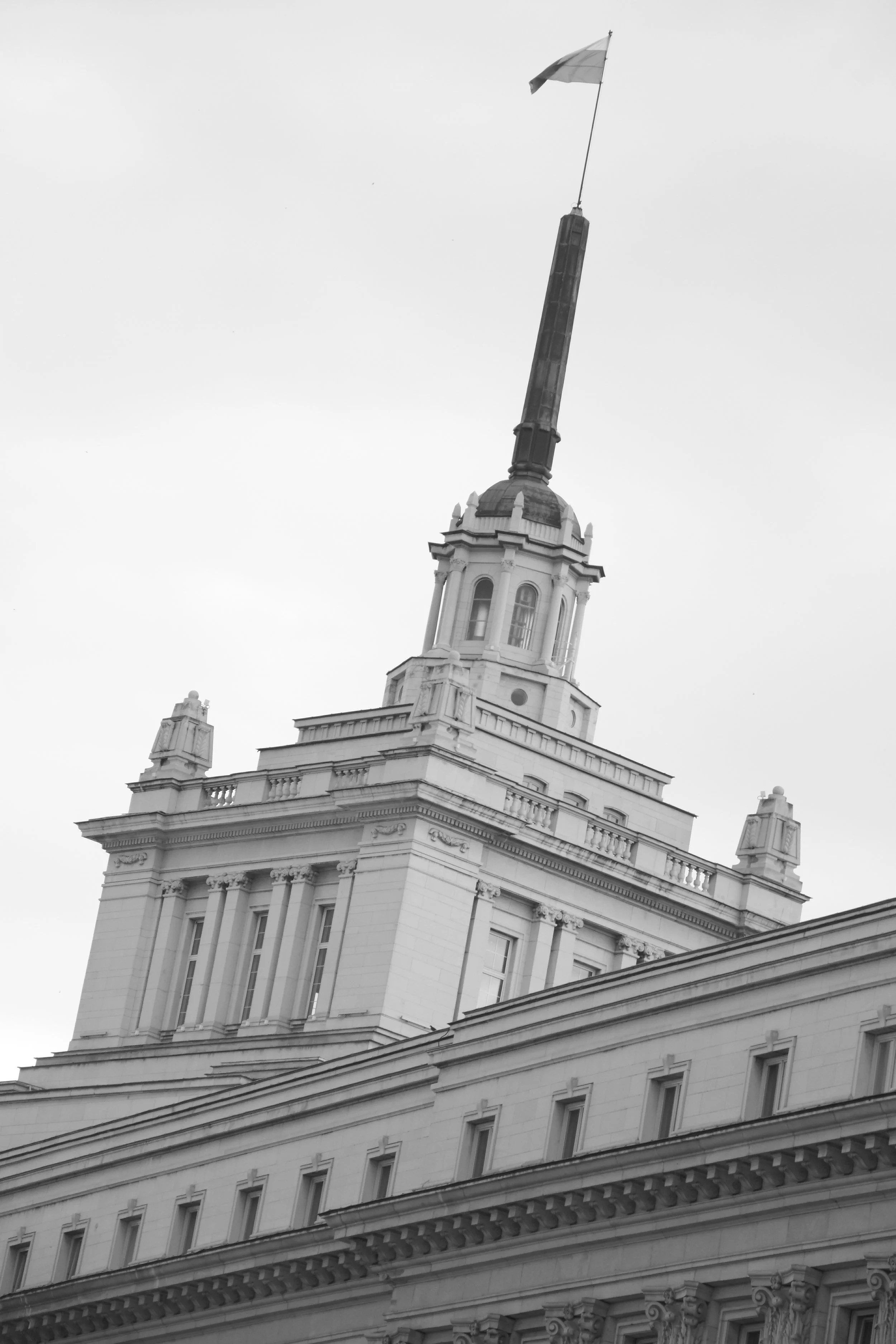 Konstytucyjne znaczenie języka w Bułgarii