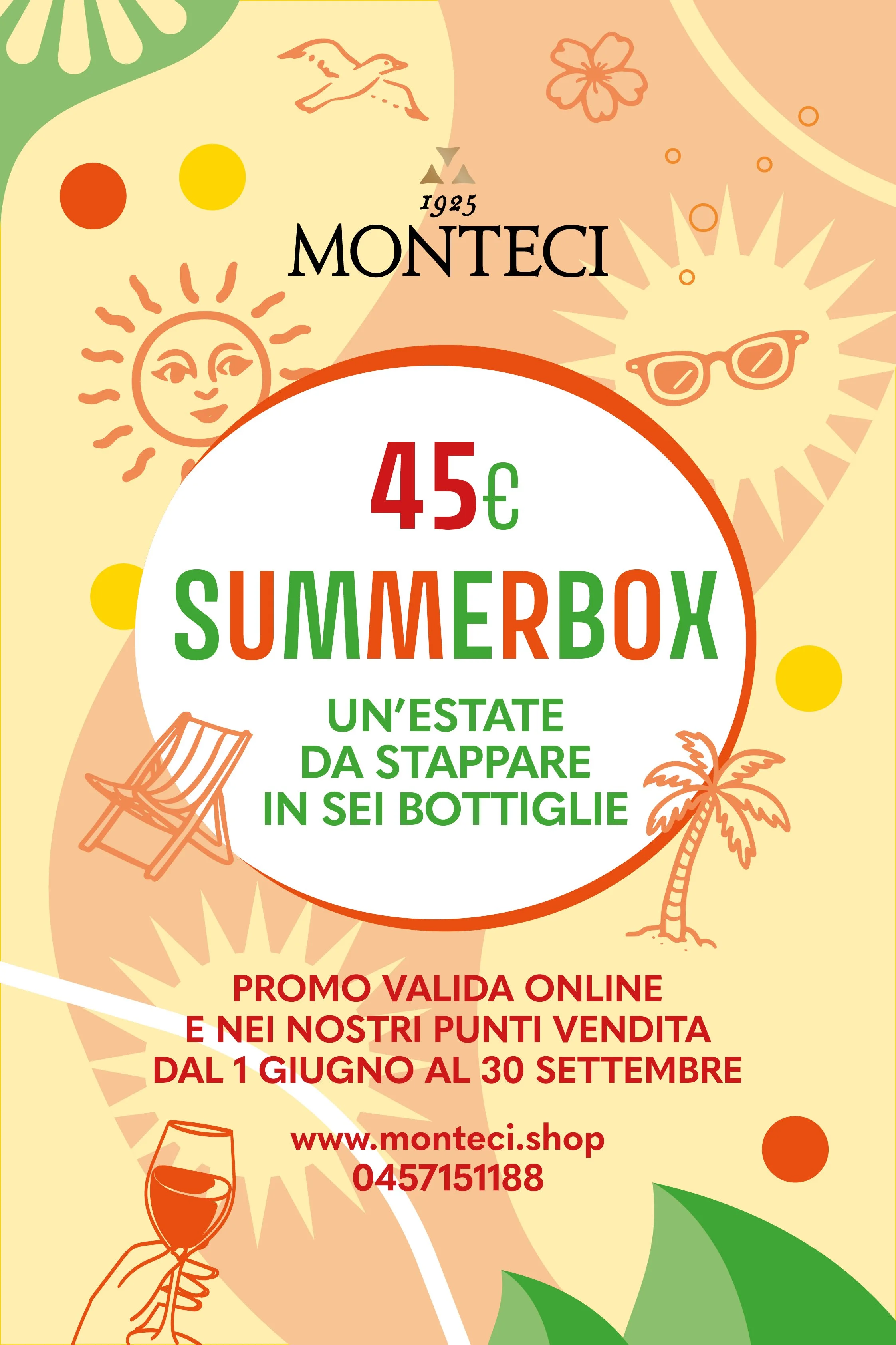 SUMMER BOX