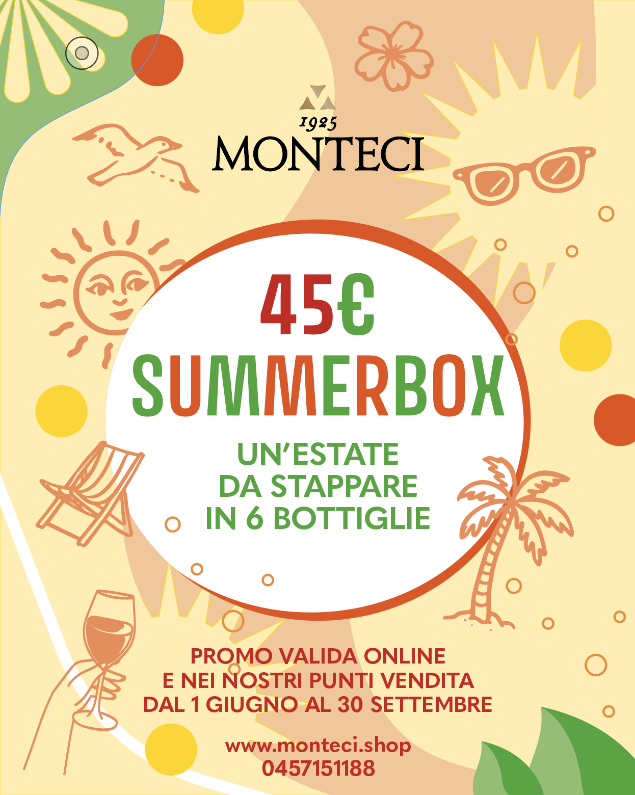 SUMMER BOX