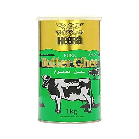 H Ghee 1kg.jpg