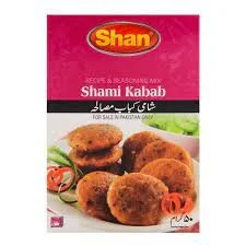 s shami kebab.jfif