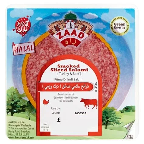 sliced turkey salami.jpg