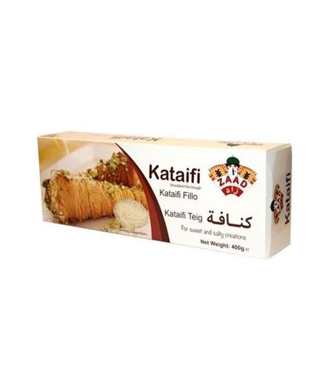 konafa.jpg
