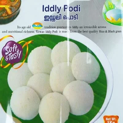 iddly podi.jpg