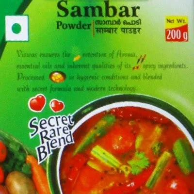 v sambar.jpg