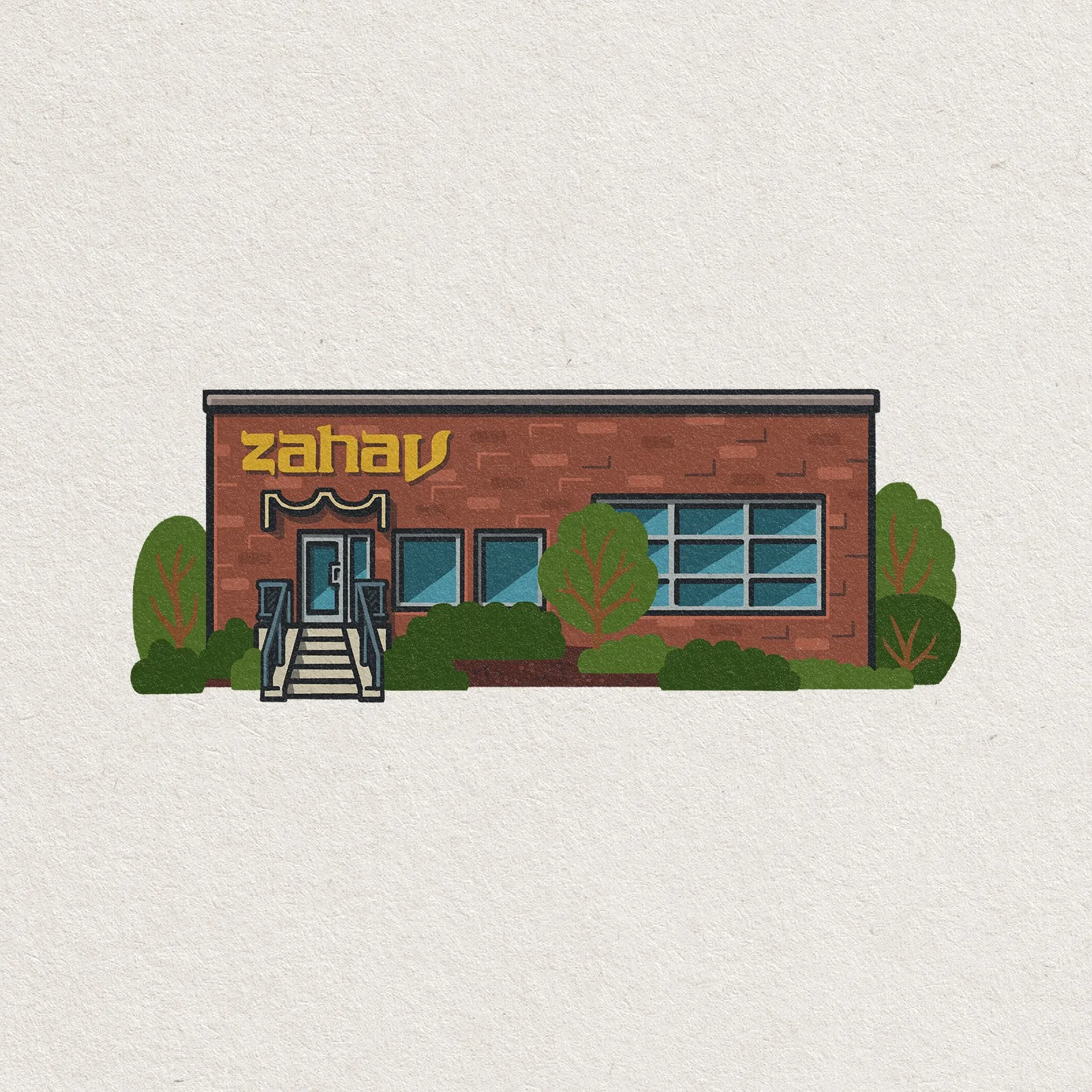 zahav.jpg