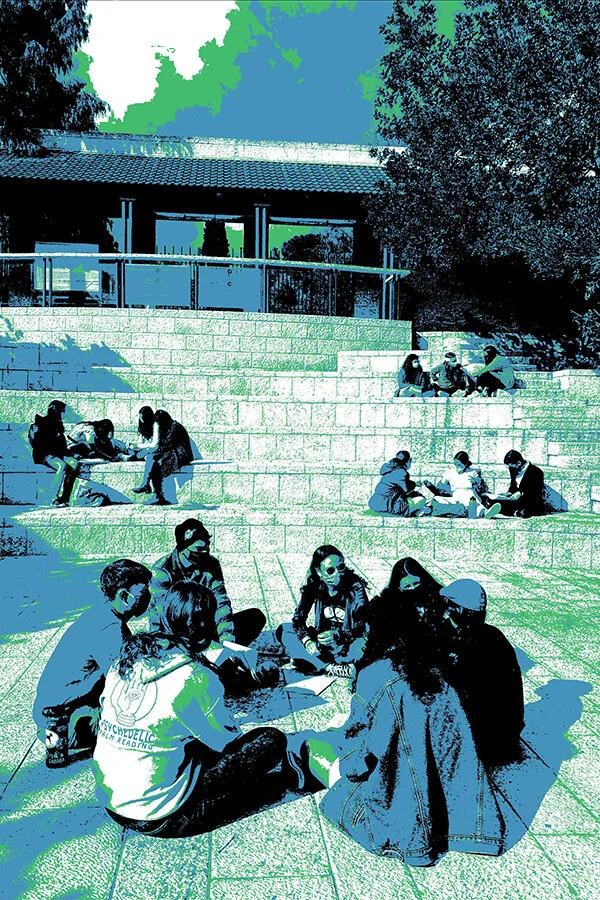 Teaching Israel and the Pandemic