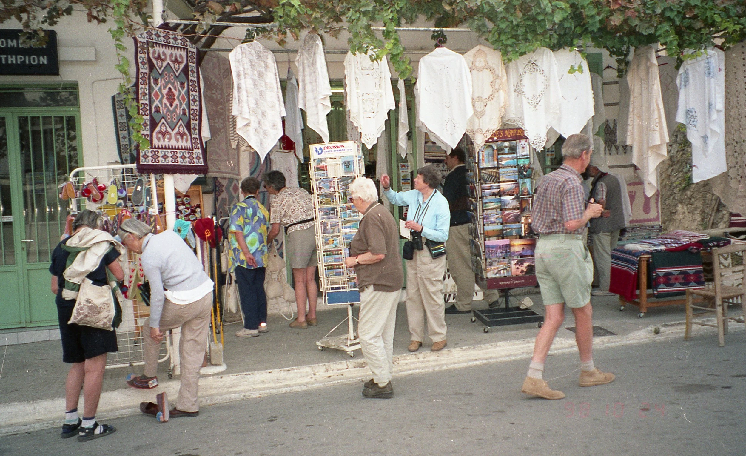 img083.jpg