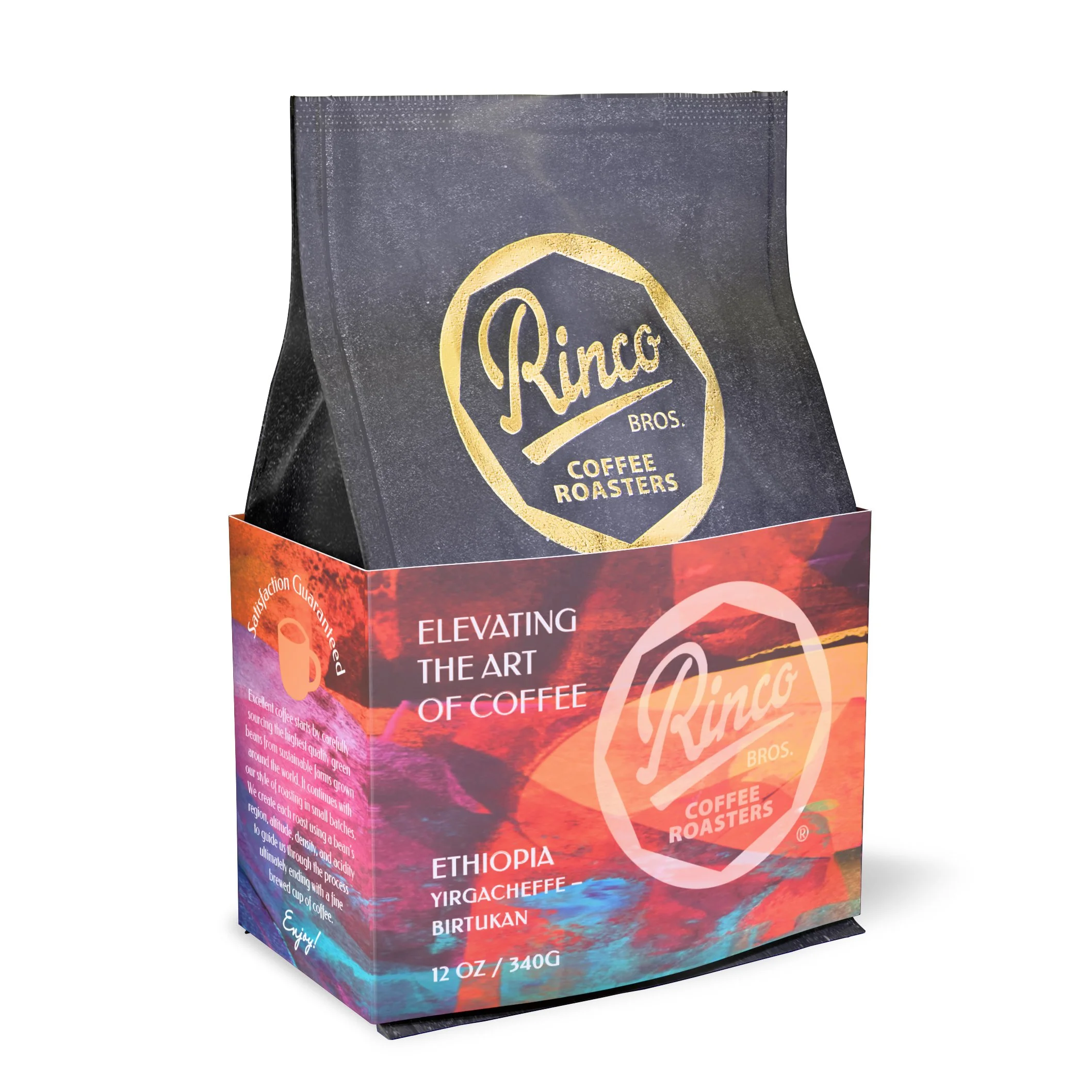 Ethiopia Yirgacheffe Birtukan.jpg